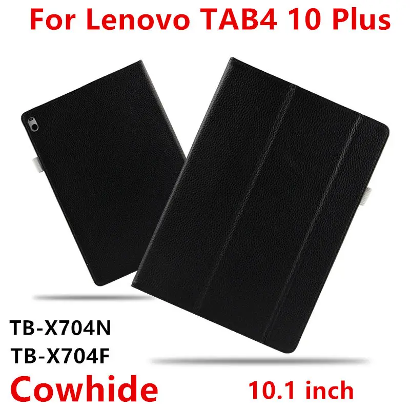 Чехол из воловьей кожи для Lenovo Tab 4 10 Plus умный чехол натуральной защитный планшета