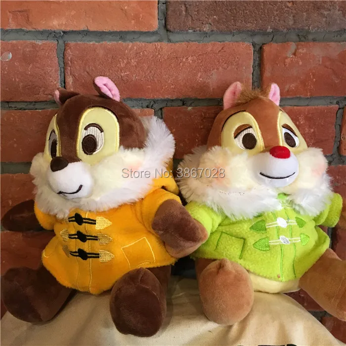 Грибное пальто томатный Пасхальный кролик куриное платье Chipmunks подарок плюшевая игрушка