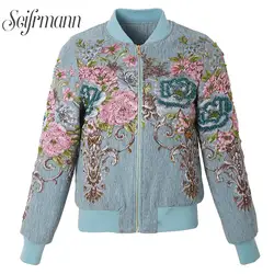 Seifrmann 2019 Весна взлетно посадочной полосы для женщин пальто куртки Роскошные бисер цветочный выбивает плюс хлопок теплая куртка
