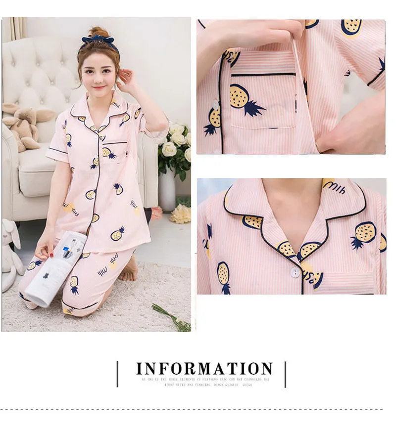 nursing cloth (3)