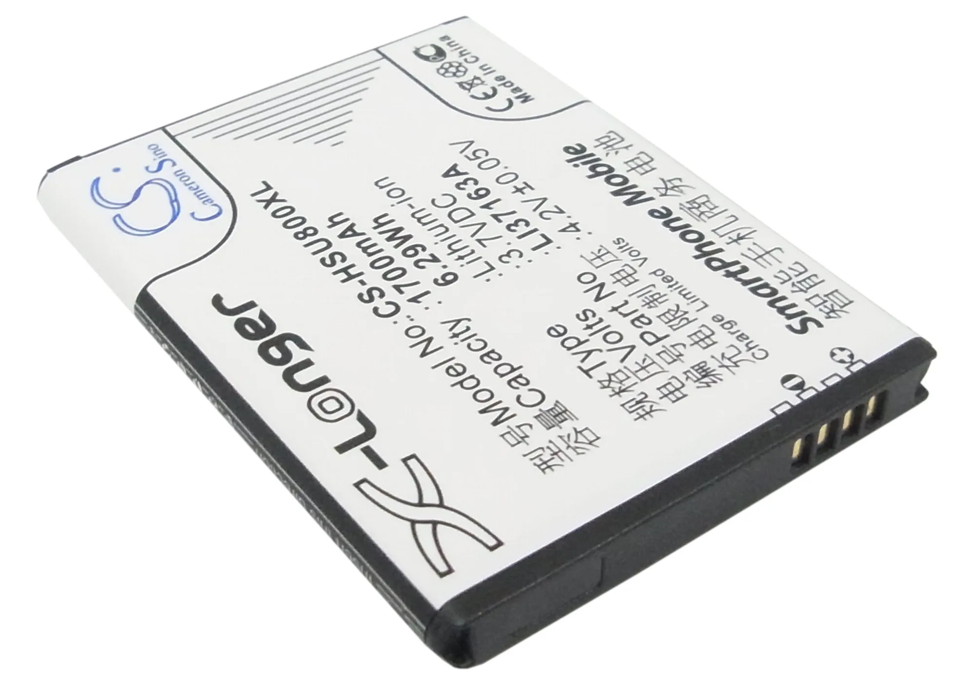 Аккумулятор Cameron Sino 1700 мАч LI37163A для Hisense E910 E920 E926 EG909 EG939 T909 T92 T959 T959S T96 TG88 U8 U909