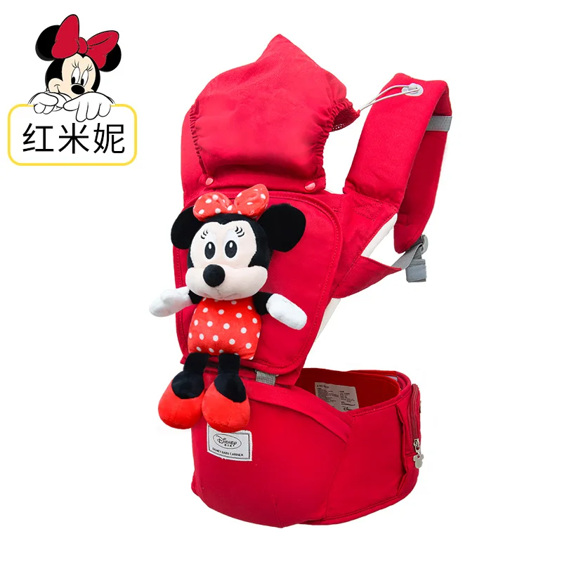 Disney Baby Carrier дышащий Многофункциональный передний облицовочный детский слинг рюкзак сумка обертывание аксессуары для Диснея - Цвет: B02