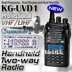 Оригинальный портативный радио горячая Распродажа Dual Band Дисплей WOUXUN KG-UVD1P VHF и UHF двусторонней радиосвязи Wouxun KG UVD1P WALKIE TALKIE