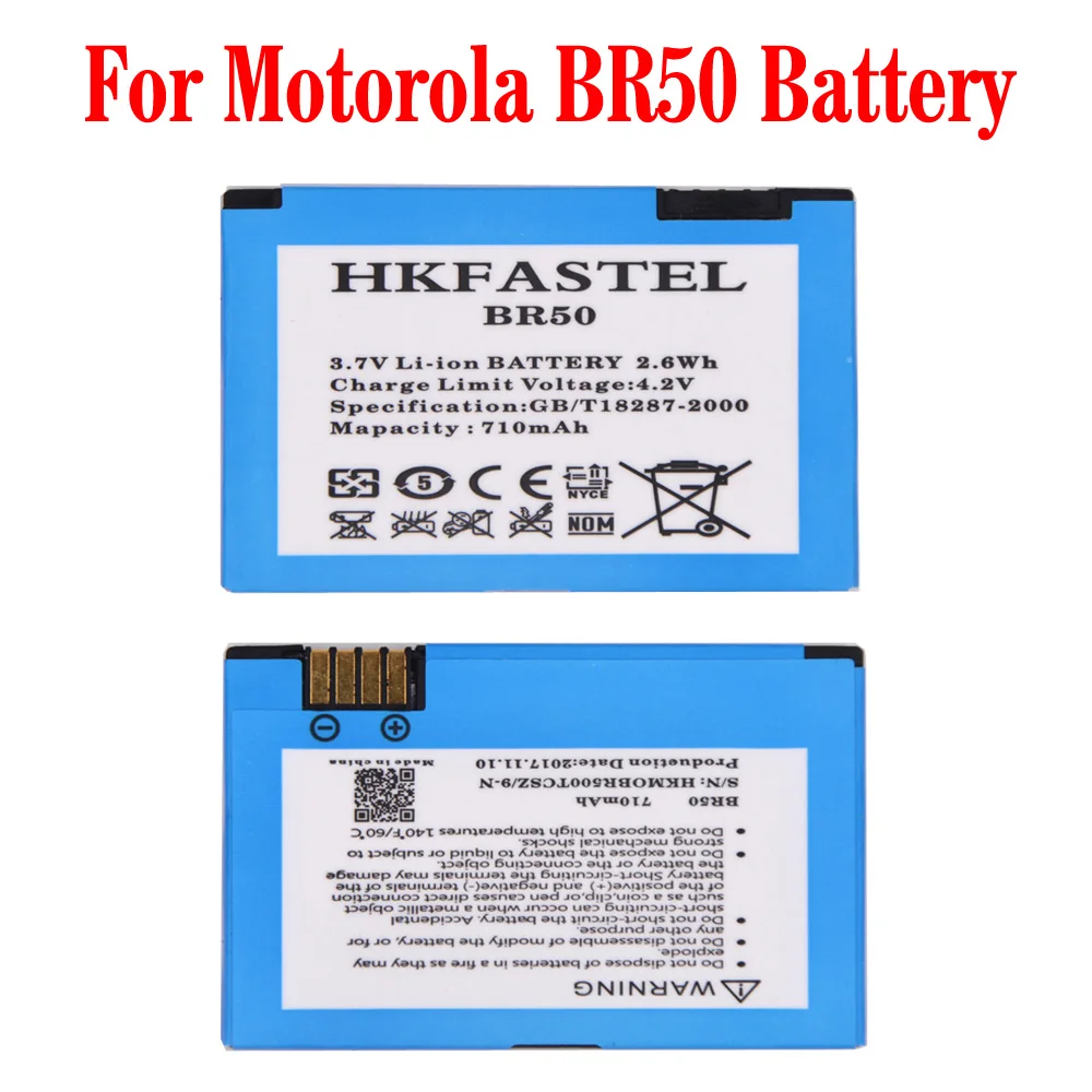 HKFASTEL BR50 BR 50 батарея мобильного телефона для Motorola Droid RAZR V3 V3c V3E V3m V3T V3Z V3i V3IM pebl U6 Prolife 300 500 батареи