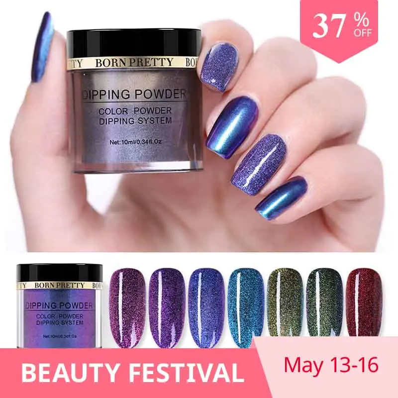 

BORN PRETTY 10ml Chameleon Powder Dipping System Mirror Effect Natural Dry Shining Nail Art Pigment Manicure Nail Decoration