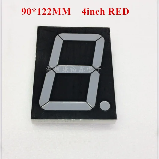 

4inch 1digit red 7 segment led display 40101AS/40101BS