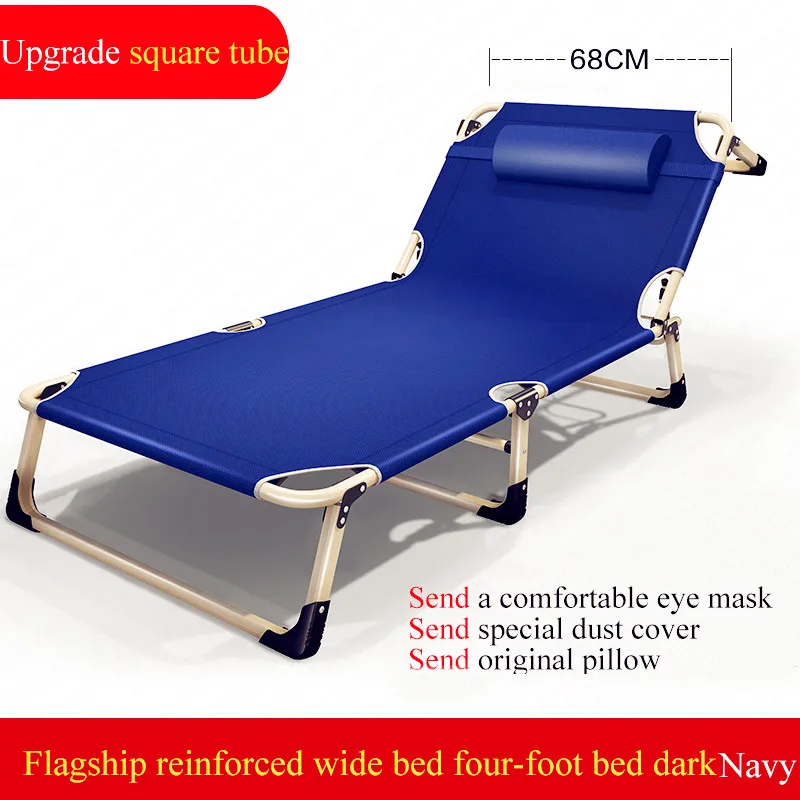 Высокое качество, уличная складная кровать, кресло для отдыха, портативные складные стулья, многофункциональная мебель, регулируемая офисная кушетка - Цвет: as picture 1