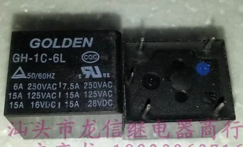 

Relays GH-1C-6L T73-1C-6V