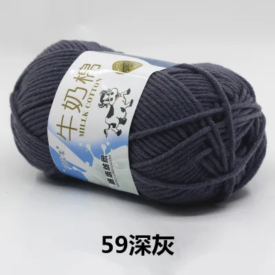 59