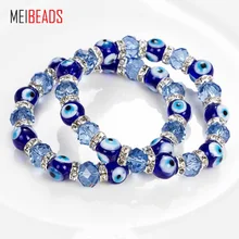 Женские серьги MEIBEADS модный простой браслет с голубыми бусинами в