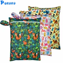 Пул влажная сумка Детские водонепроницаемые тканевые подгузники сумка с двойным карманом на молнии Многоразовые детские подгузники мешок для мокрого влажного спорта 30x40 см