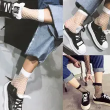 Женские корейские короткие носки с круглым вырезом прозрачные открытые ажурные пэчворк Одноцветный хип-хоп Уличная дышащие чулки