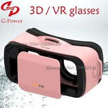 VR virtual reality glasses 3d glasses VR BOX generation mobile phone magic mirror glasses storm