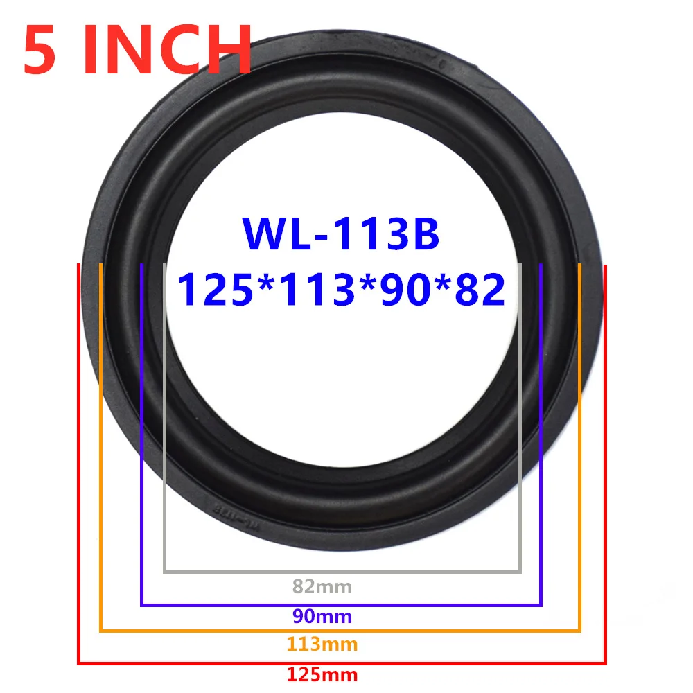 WL-113B