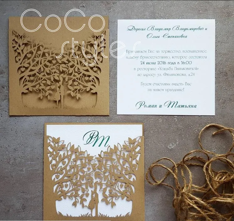 goldlasercut (2)