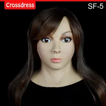 SF-5 silicone true people mask costume mask human face mask silicone dropshipping