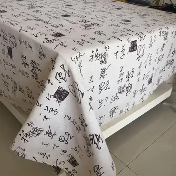 

Chinese Style Thickened Linen Cotton Tablecloth Calligraphy Brush Word Cover Coffee Dinner Table Cloth for Wedding Banquet