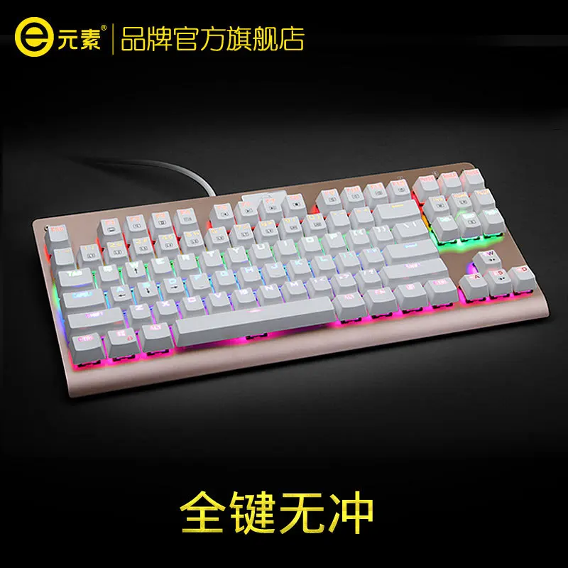 Клавиатура Механическая Проводная с RGB подсветкой 87 клавиш|Клавиатуры| |