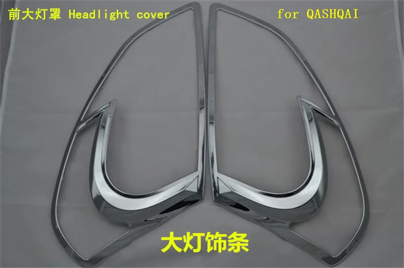 ABS-Chrome-Rear-headlight-Lamp-Cover-Front-headlight-Lamp-Cover-Auto-parts-For-Nissan-QASHQAI-2007 (3)