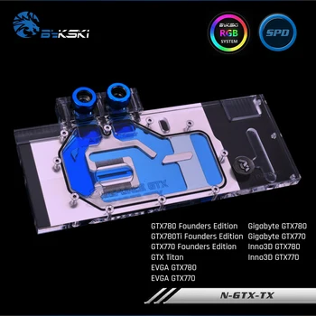 

Bykski N-GTX-TX, Full Cover Graphics Card Water Cooling Block RGB/RBW For All Series Founders Edition GTX780/770