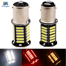 2 шт./лот S25 1157 BAY15D 1156 BA15S P21W 7014 36 SMD 36leds авто сигнал обратного светодиод загорается парковка 12 В авто светодиодные