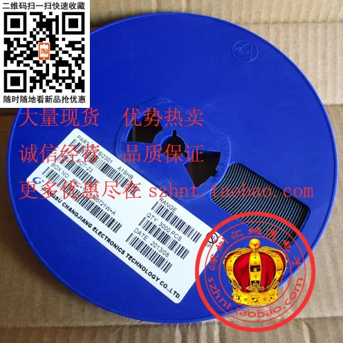 

SOT23 SI2301 (A1 or A1SHB type patch) whole plate 148 yuan /3000 only