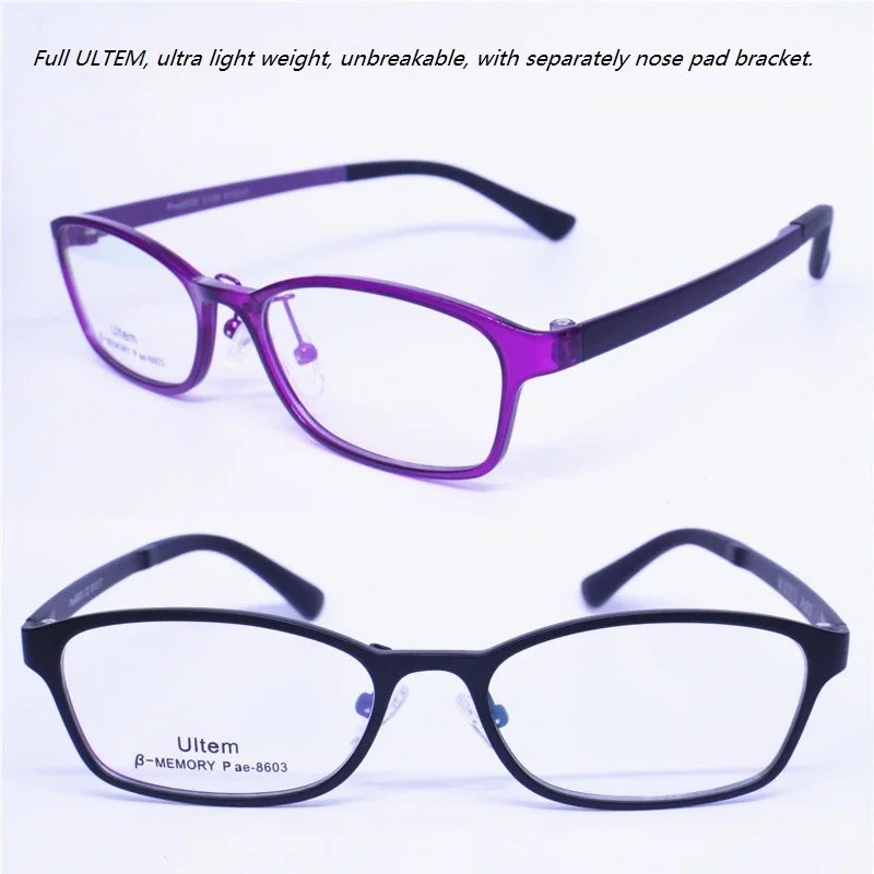 Buy hotsale 8603 shield full rim silicone adjustable