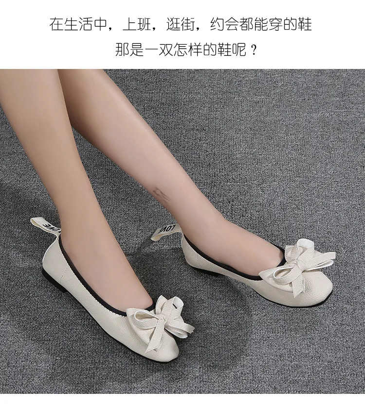 描述21