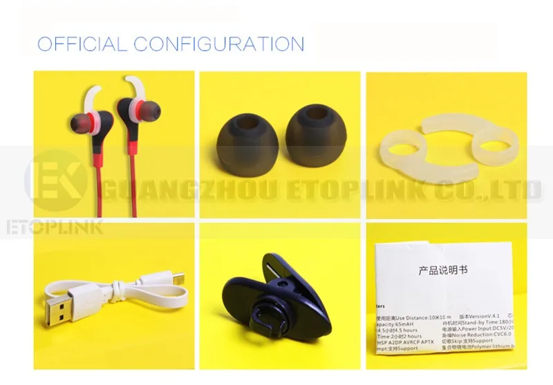 EK-Bluetooth earphone-09
