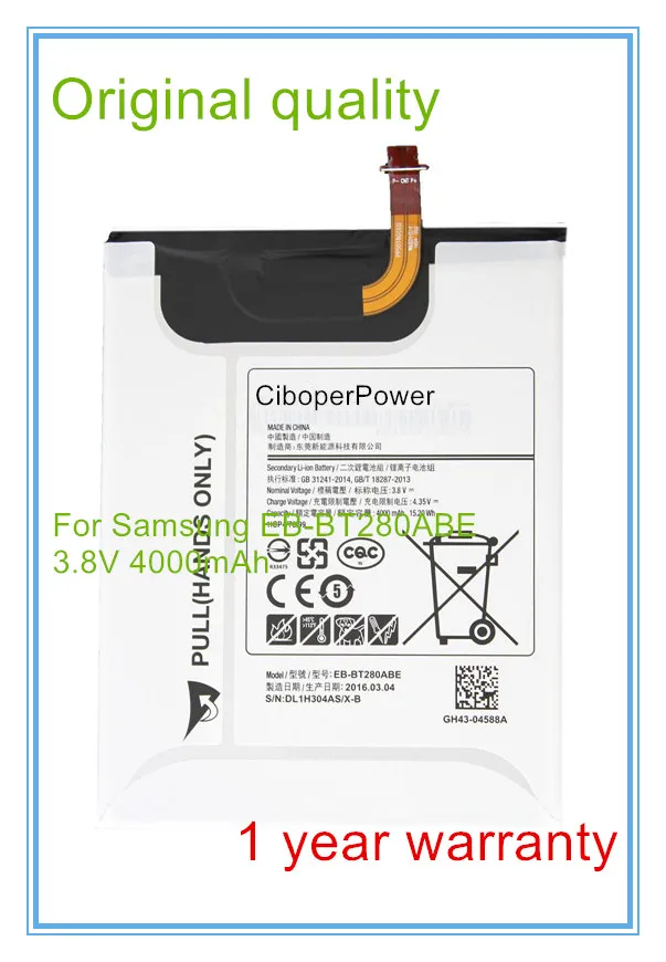 Samsung Sm T295 Аккумулятор Купить В Ставрополе