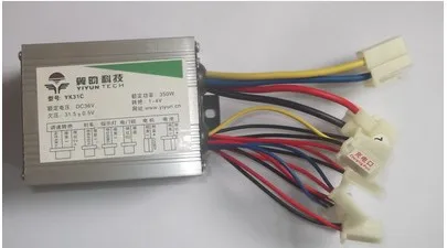 36v350w