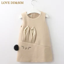 Красивые платья для девочек DD& MM новая зимняя детская одежда г. Милый жилет без рукавов с заячьими ушками для девочек шерстяное платье