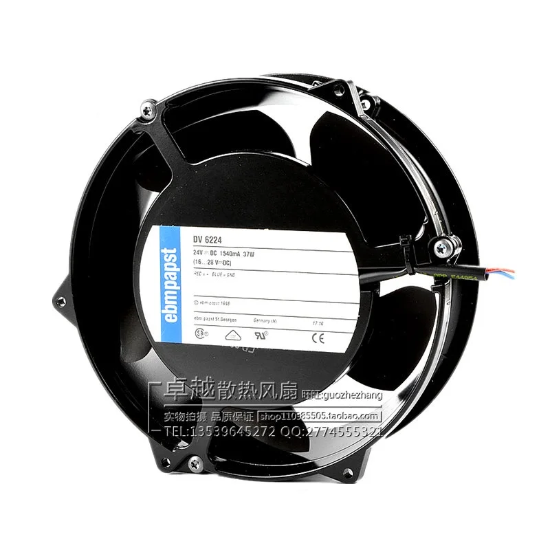 Новый оригинальный DV6224R DC24V 39W ABB инверторный охлаждающий вентилятор осевой