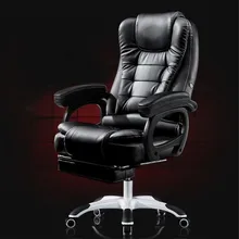 Кожаный офисный компьютерный стул, игровой офисный стол руководителя, офисный игровой стул