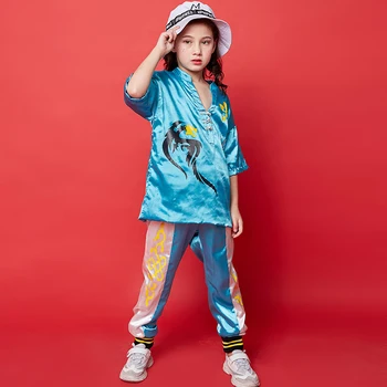 

Children Hip Hop Dance Costumes Kids Chinese Style Modern Street Dance Cheerleader Costume Kid Jazz Dancing Clothes DQS2056