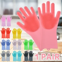 Силиконовые перчатки для мытья посуды Ванная комната перчатки для кухни Бытовая Магия перчатки очистки для дома теплоизоляционные инструменты