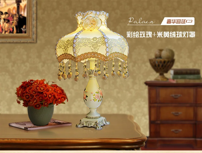Мода французский подарок в деревенском стиле на свадьбу Принцесса суд Королевский ткань абажур смолы украшения настольные лампы для спальни - Цвет абажура: C3