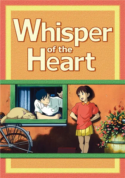 Whisper Of The Heart Poster Miyazaki Manga Movie Posters Mimi Wo Sumaseba Prints Wall Art Room Cartoon Decor Pictures Painting Calligraphy Aliexpress