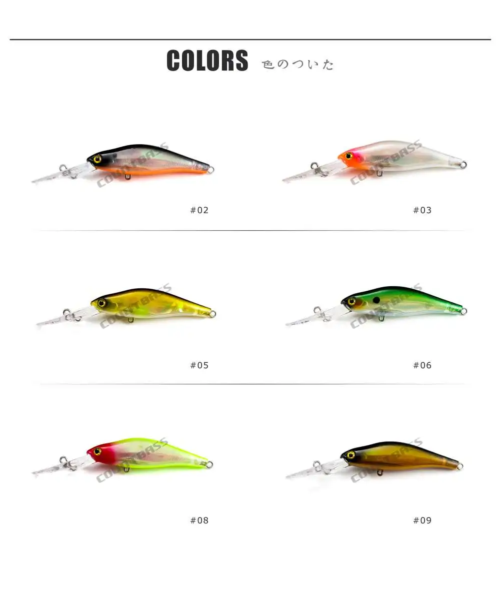 AM049-colors