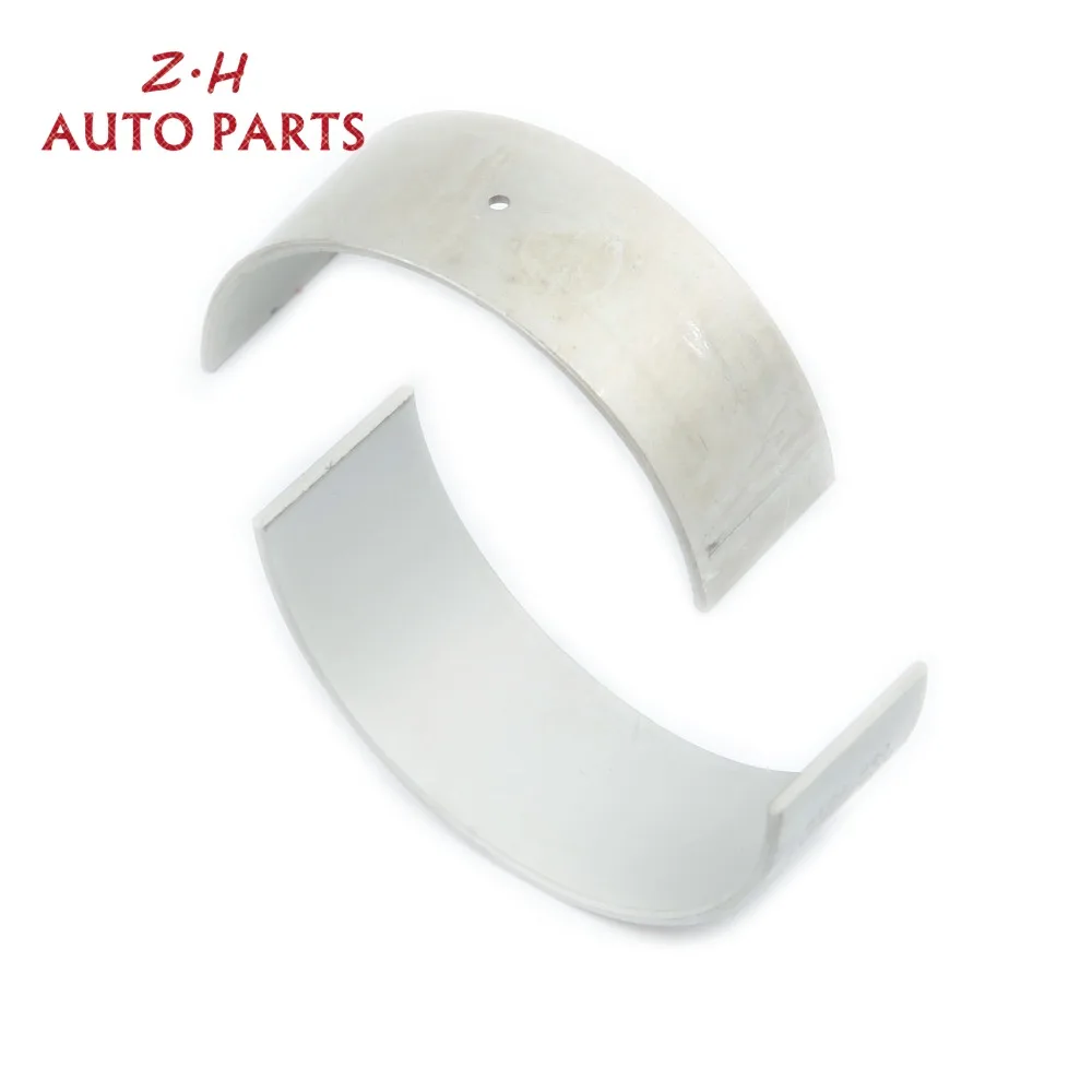 Комплект шатунных подшипников STD 06B 105 701 E для VW Beetle Golf Passat Jetta Audi A3 A4 A6 TT Seat Skoda 1,8 T 06D105701B