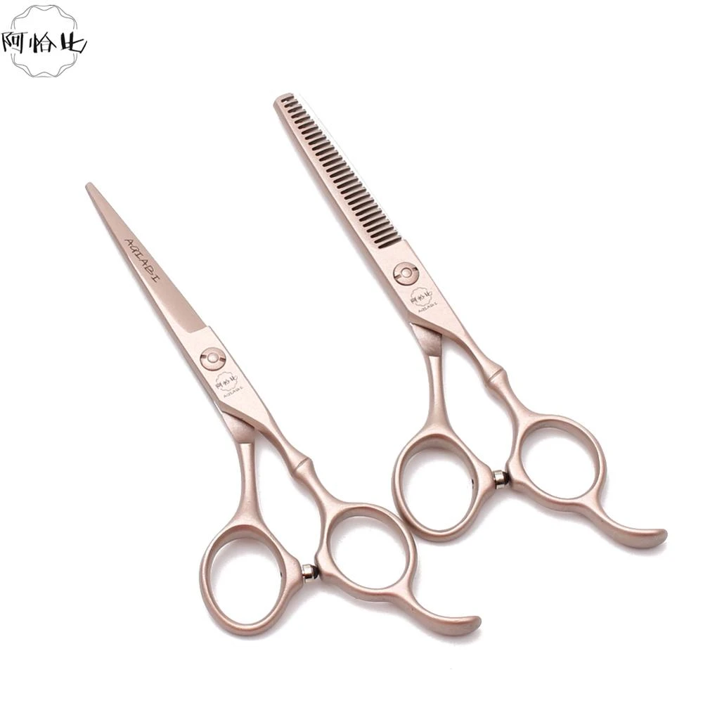rose gold professional shears