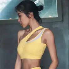 Спортивный дышащий спортивный тренировочный женский топ на бретелях, однотонный, без рукавов, для бега, быстросохнущий, для фитнеса, для женщин, для йоги, бюстгальтер