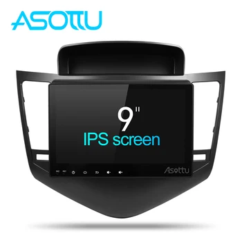 

Asottu android 8.1 car dvd gps player for Chevrolet Cruze 2009-2013 Car DVD player Radio video player Navigation GPS Car Stereo