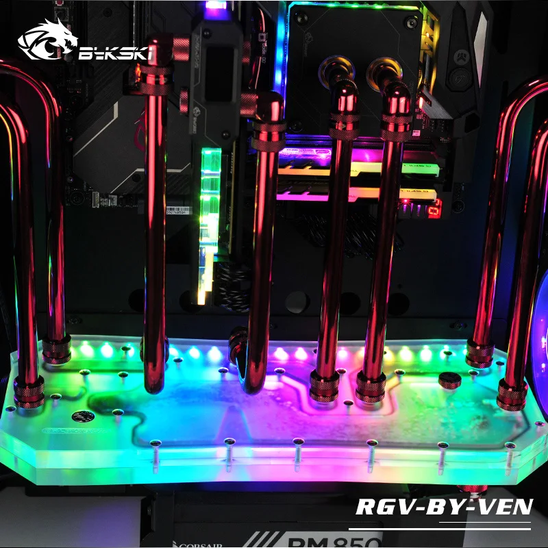 Bykski водный дефлектор 5V 3PIN RBW для Veneno чехол RGV-BY-VEN