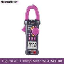 Nicetymeter ST-CM3108 6000 отсчетов цифровой True RMS AC ClampMeter измерение емкости сопротивление клещи измеритель NCV большая челюсть лампа