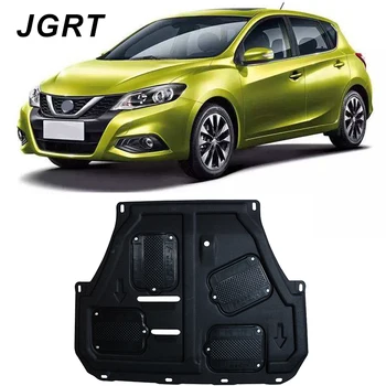 

Car styling For Nissan Tiida plastic steel engine guard For Tiida 2011-2017 Engine skid plate fender 1pc