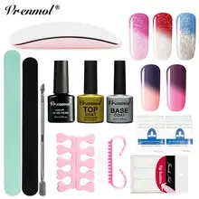Vrenmol Хамелеон Изменение температуры Цвет гель лак для ногтей верхняя основа под лак Праймер 6 Вт УФ лампа для ногтей Маникюрные Инструменты Наборы для творчества