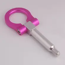 Барбекю@ FUKA Алюминиевый автомобильный передний винт для бампера гоночный ЧПУ буксирный комплект для Fortwo