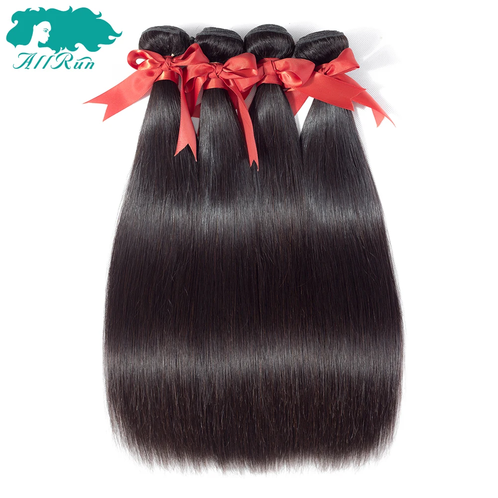 Brazilian Straight Hair Bundles With Closure 2/3 Bundles 100% Human Hair Weave Bundles With Closure Brazilian Hair Extensions