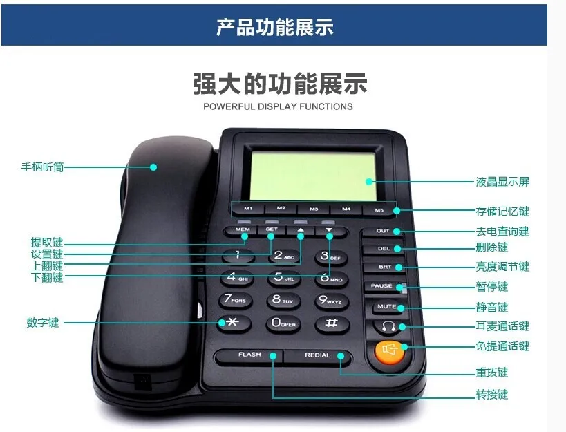 601-7_conew1